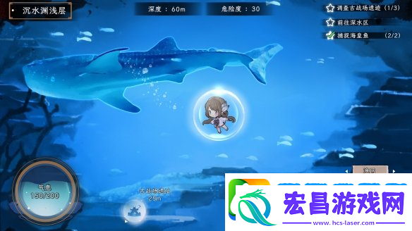 仙侠养成新作仙乡小千金上架Steam