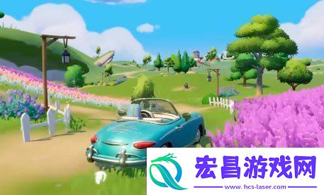 心动小镇如何恢复体力