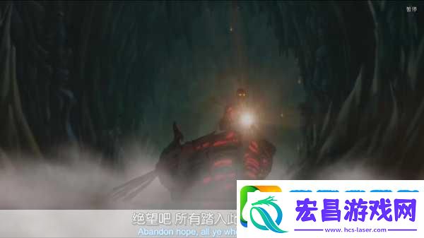 绘妖夜震撼登场