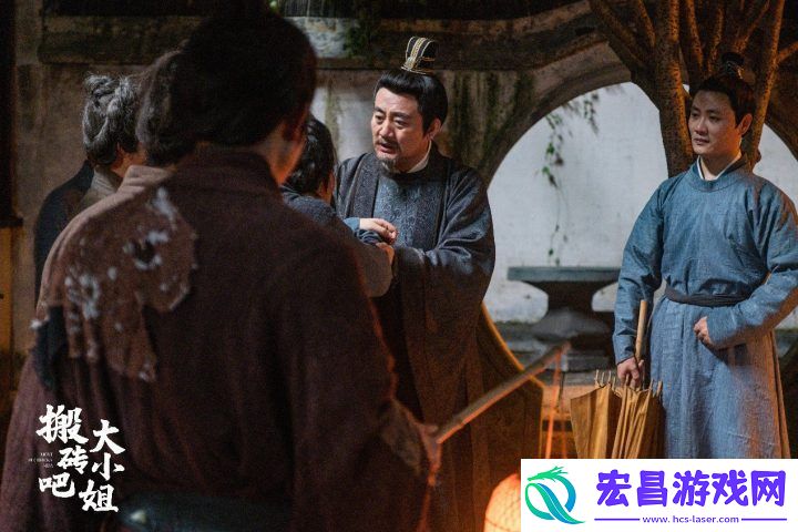 搬砖吧