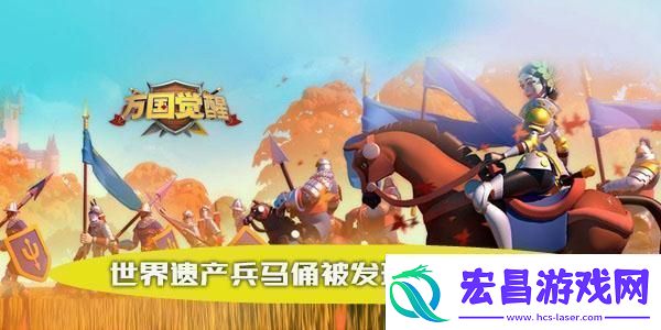 世界遗产兵马俑被发现的场景是