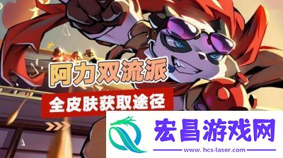 忍者必须死3流派切换攻略