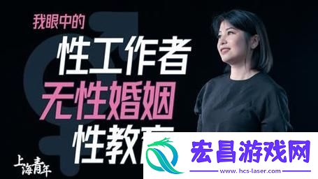 性治疗营1985年