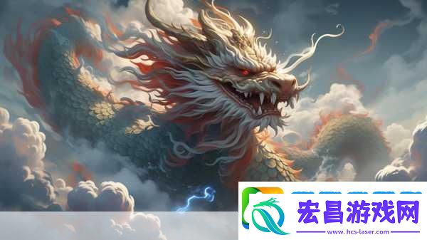 龙之遥单机版震撼来袭