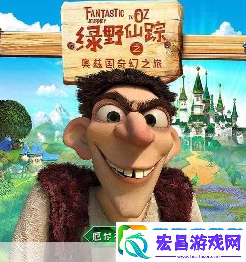 绘妖夜震撼登场