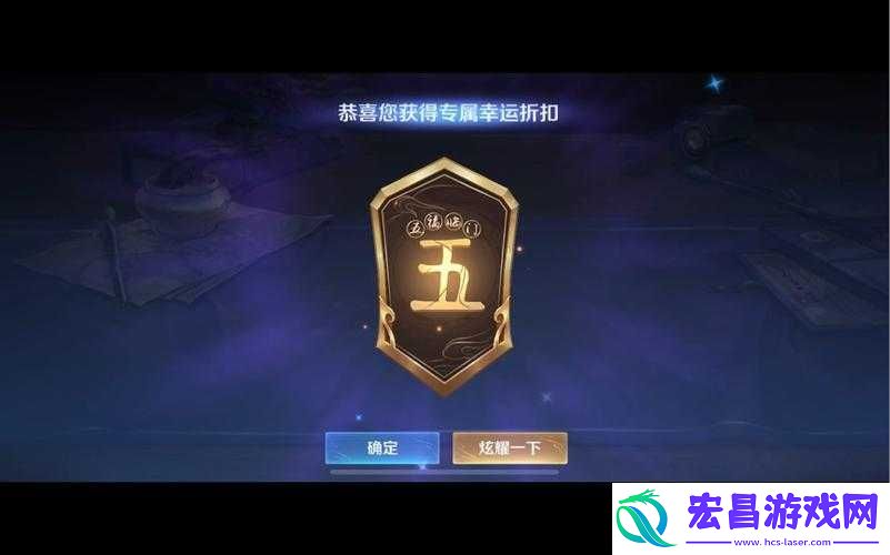 王者荣耀2018周年庆活动预告
