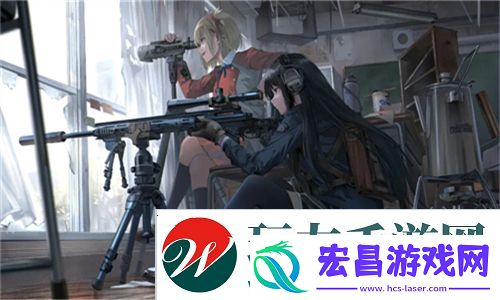 被喂饱的室友