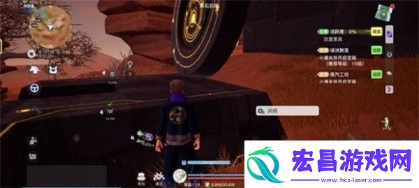 创造吧我们的星球地图如何解锁