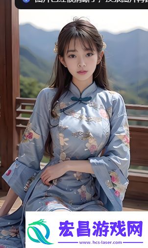 四川妇女BBBWBBBwm69背后的社会变迁与文化现象为何如此重要