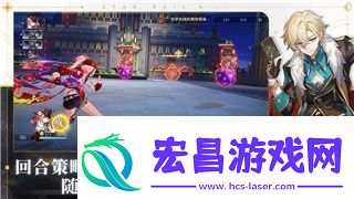 赛博朋克2077斯托特什么时候发信息