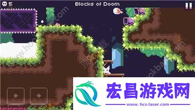 飞天萌猫第二章第9关怎么过