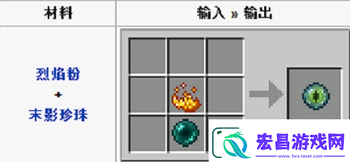 武侠江湖风云