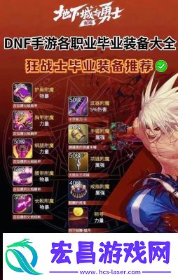 散打教程