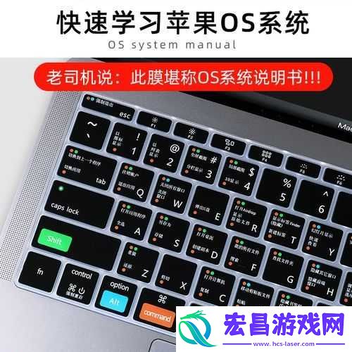 macbookpro