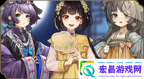 仙侠养成新作仙乡小千金上架Steam
