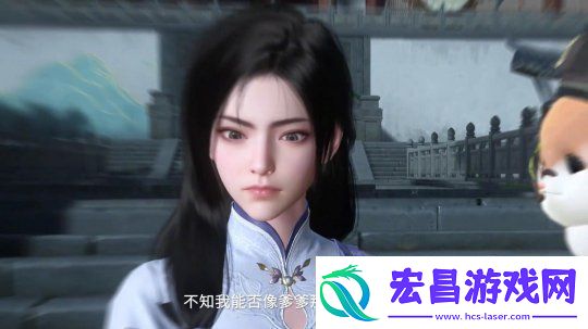 仙剑世界全新剧情预告