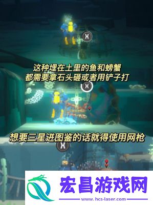 潜水员戴夫手机版预计2025年4月上线详细介绍和预约奖励大揭秘