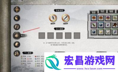 鬼谷八荒灵力提升攻略详解【四大方法】