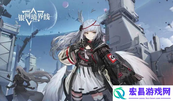 银河境界线Teresa怎么样
