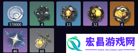鸣潮折枝突破材料是什么