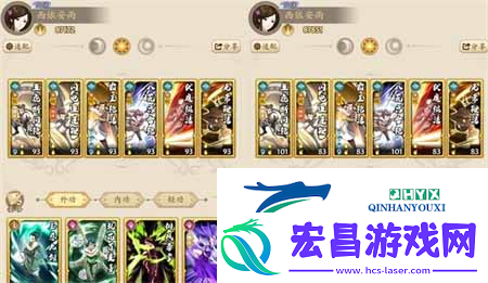 无名江湖武学怎么提升