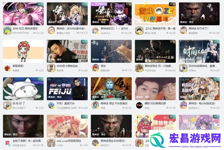 向您展示“免费网站在线观看人数更新时间”的重要性与影响