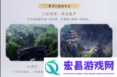 燕云十六声古冢摸金玩法攻略总结【完整攻略】