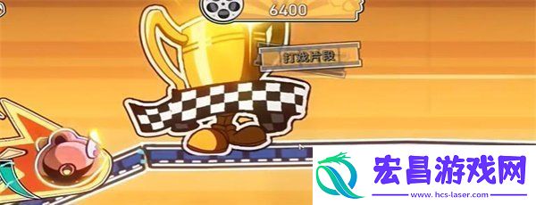 崩坏星穹铁道PoleToWin成就怎么做
