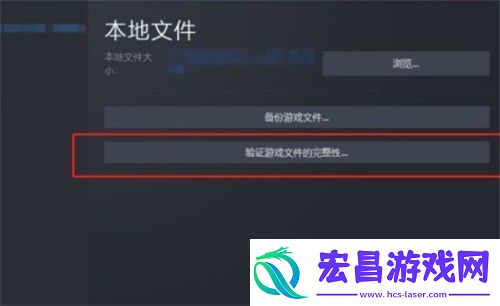 鹅鸭杀说话没声音解决方法