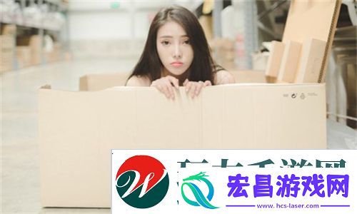 国产做受❌❌❌入口竹菊奇幻之旅