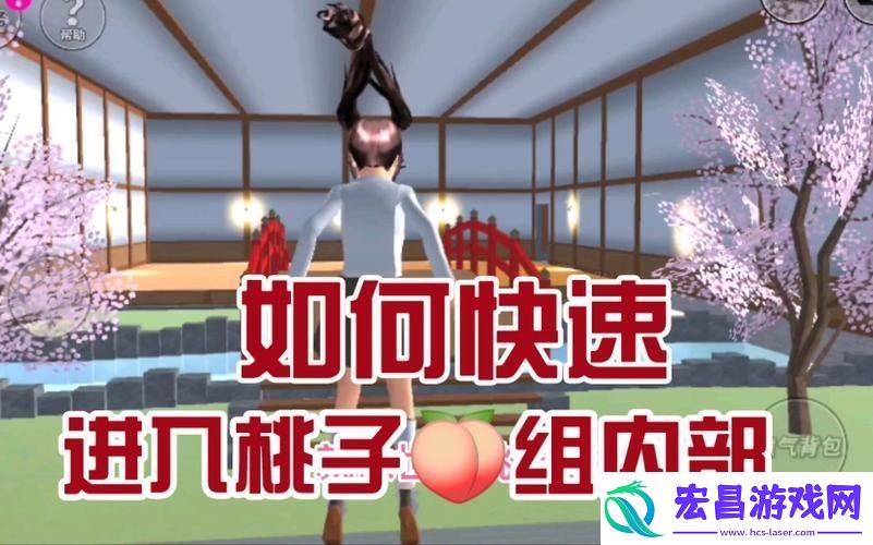 潮玩界“桃子组夫人”传奇