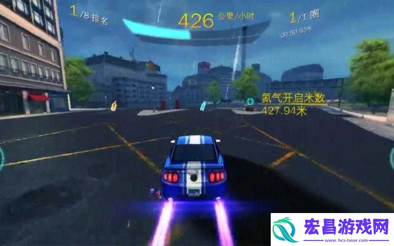 狂野飙车8全面攻略