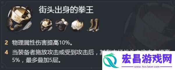 崩坏