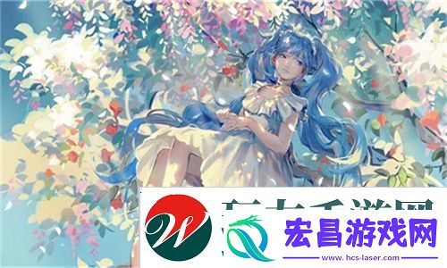 成品人精品人的区别四叶草奇妙的自我蜕变