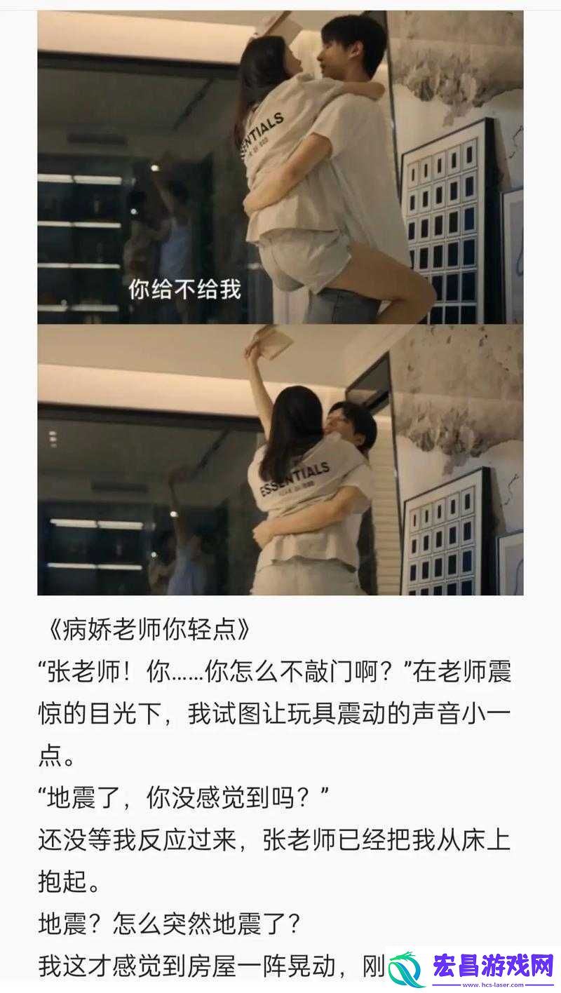 啊啊啊啊啊轻点了讨厌软件