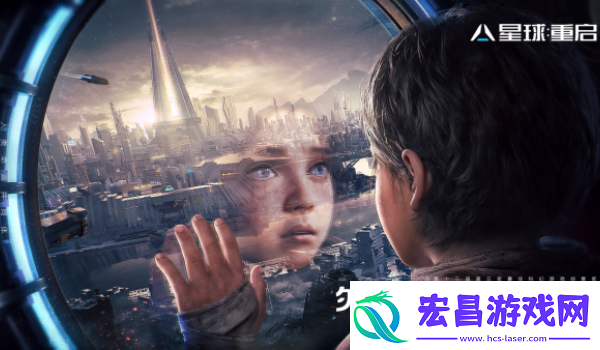 星球重启华容道任务攻略