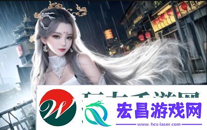 私人航空2满天星