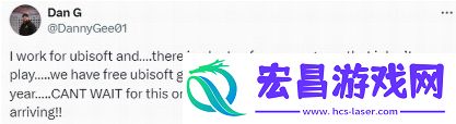 育碧对刺客信条