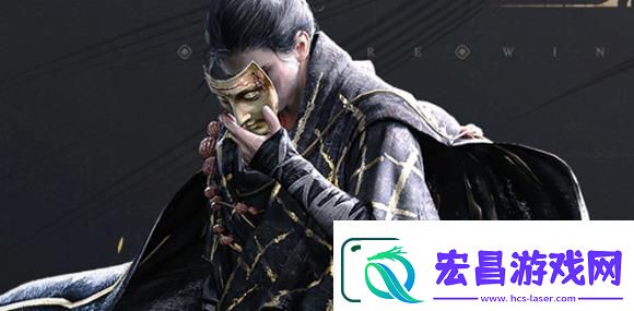 燕云十六声游龙玥获取方法