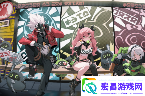 绝区零狡兔屋阵营介绍