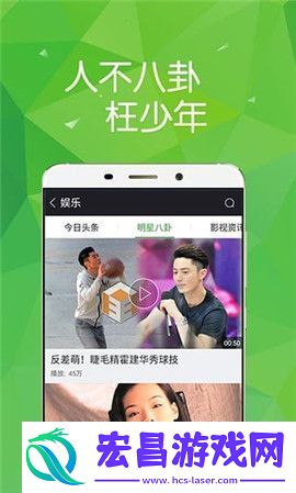 飘零影院安卓版下载
