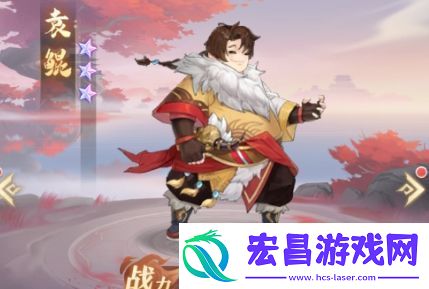 元尊袁鲲基本信息及技能介绍