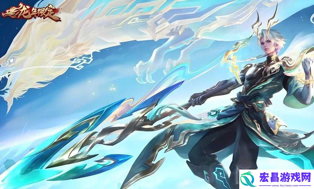 王者荣耀赵云专属特效震撼登场