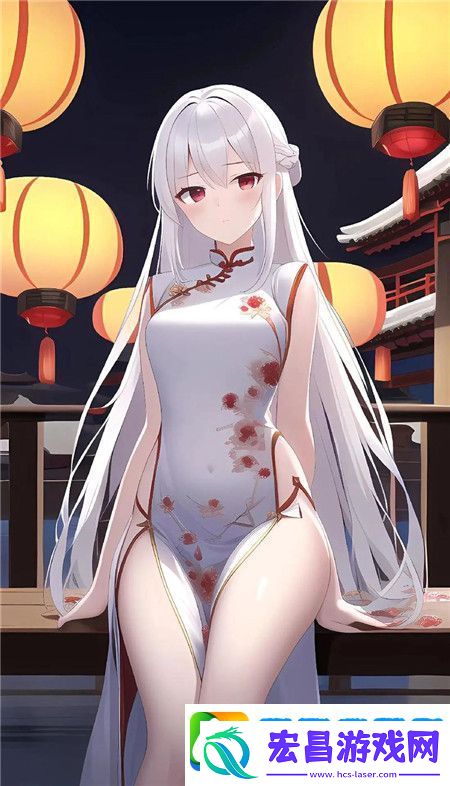 17C丨国产丨精品入口永久地址