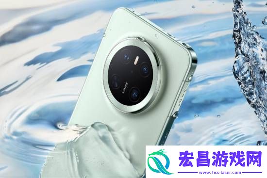 华为Mate