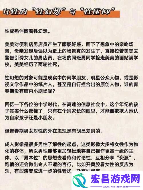 李