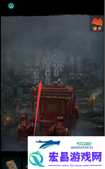 纸嫁衣7第一章元宝怎么放