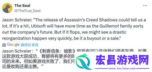 彭博社