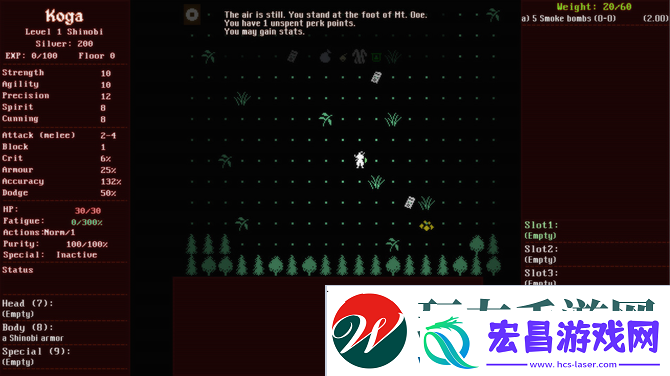 ShadowedSteam页面上线