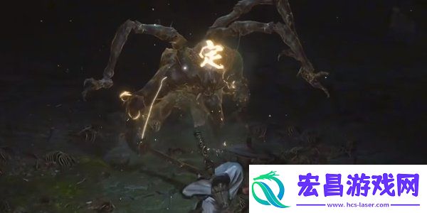 黑神话悟空隐藏护手下毒手怎么获得